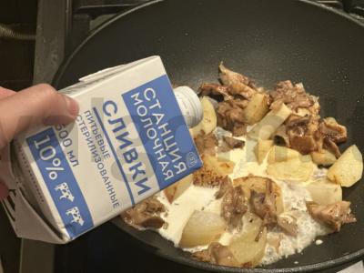 Grybai su bulvėmis grietinėlėje Žingsnis 4