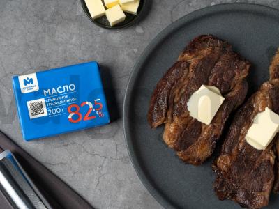 Atvirkštinio kepimo steikas Žingsnis 4