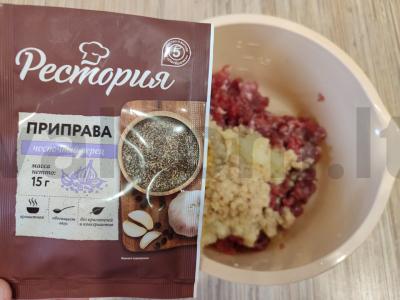 Jautienos faršo kotletai džiūvėsėliuose keptuvėje Žingsnis 6