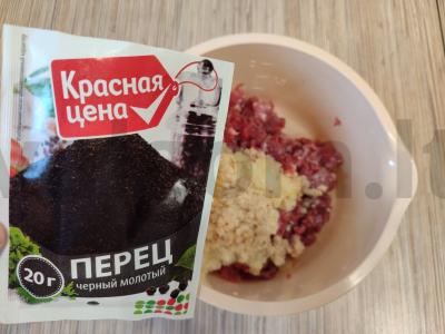 Jautienos faršo kotletai džiūvėsėliuose keptuvėje Žingsnis 7