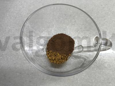 Kvapnus kava su kakava ir halva Žingsnis 1