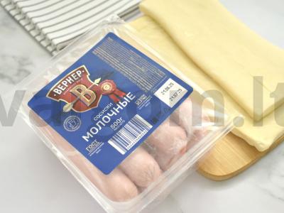 Pieninės dešrelės sluoksniuotame tešloje Žingsnis 1