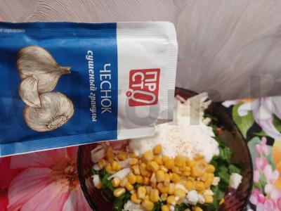 Kopūstų, rūgštynių ir krabų lazdelės salotas Žingsnis 3