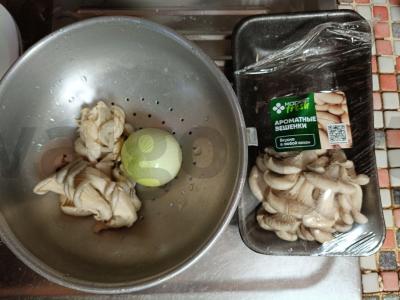 Grybų avižinė košė su troškintais pomidorais Žingsnis 2