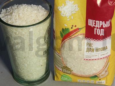 Plovas su jautienos šonkauliais Žingsnis 13