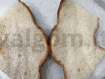 Brusketa su guakamole ir žaliuosius svogūnais Žingsnis 4