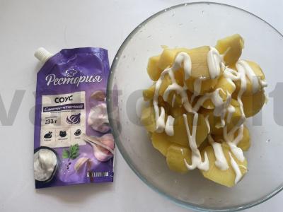 Grietinėlės ir česnako bulvės orkaitėje Žingsnis 3