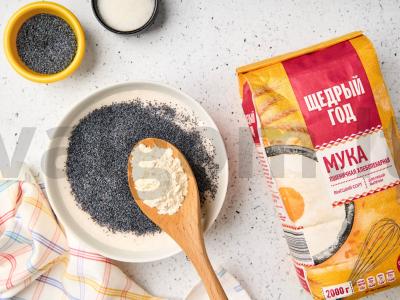 Moliūgų blynai Žingsnis 3