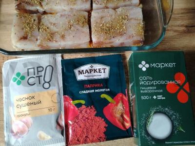 Ryžių apkepas su žuvimi Žingsnis 6