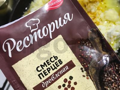 Ryžiai su daržovėmis keptuvėje Žingsnis 6