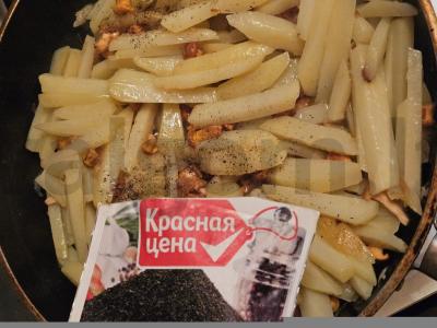 Miško bulvės su voveraitėmis Žingsnis 3