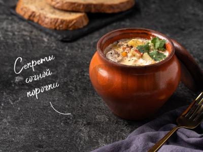 Kepinys su antis pagrindine nuotrauka