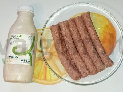 Daržovių troškinys su raugintu pienu Žingsnis 1