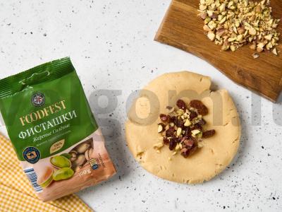 Smėliniai sausainiai su dviem skonių Žingsnis 3