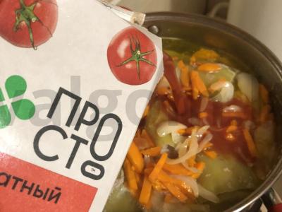 Įdarytos paprikos pomidorų sultyse Žingsnis 11