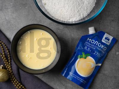 Desertas „Sniego žmogus“ Žingsnis 1