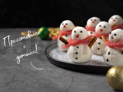 Desertas „Sniego žmogus“ pagrindine nuotrauka