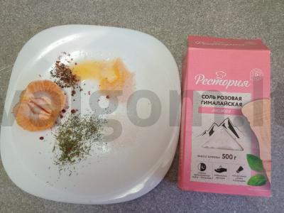 Sūdyta upėtakis su mandarinų ir Himalajų druska Žingsnis 1