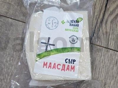 Kepti cukinijos su maasdamo sūriu Žingsnis 4