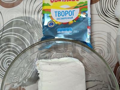 Vyniotiniai su kumpiu, varške ir sūriu Žingsnis 1