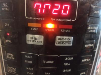 Bulvės su troškintomis raugintomis kopūstais vakarienei Žingsnis 6