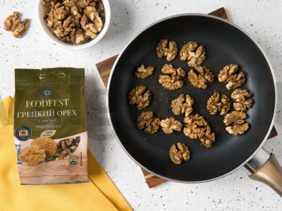 Morkų salotas su riešutais ir medumi Žingsnis 1