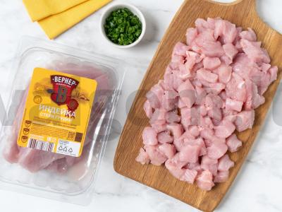 «Rastrepkos» iš kalakutienos Žingsnis 1