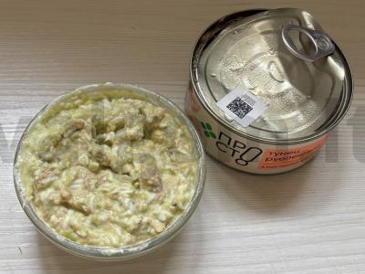 Tuno, kiaušinio ir avokado užtepas pagrindine nuotrauka