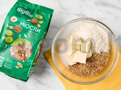 Varškės apkepas su muslių trupiniais Žingsnis 4