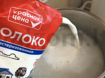 Ryžių košė su šilkmedžiu Žingsnis 2