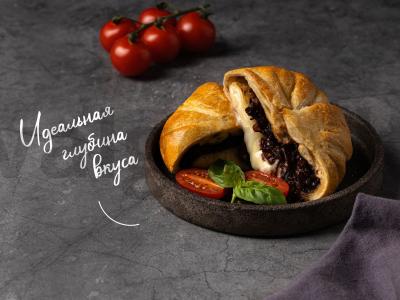 Bri su svogūnais pagrindine nuotrauka