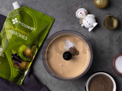 Vitelio Tonė Žingsnis 6