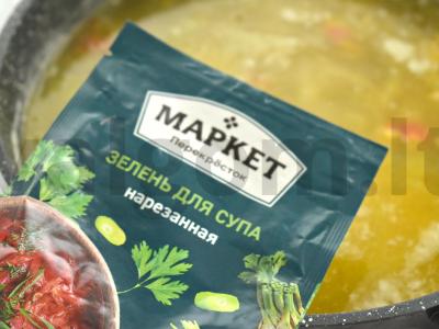 Šviežių kopūstų sriuba su kiaulienos troškiniu Žingsnis 7