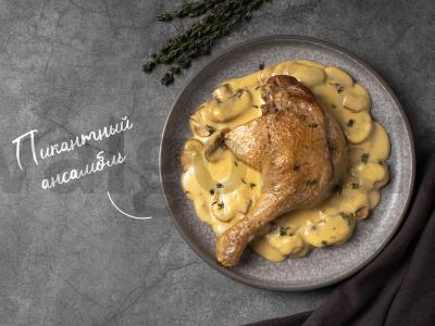 Anties kojos su grybais pagrindine nuotrauka