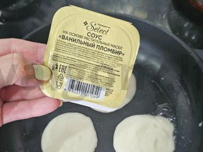 Blynai su „Vanilinio ledų“ padažu Žingsnis 4