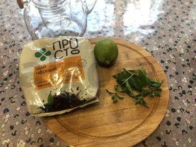 Mojito arbata su limetu ir mėta Žingsnis 1