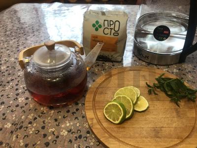 Mojito arbata su limetu ir mėta Žingsnis 5