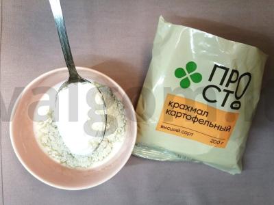 Mini blynai su ajranu Žingsnis 5