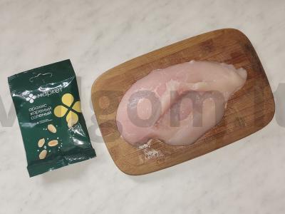 Vištienos krūtinėlės kišenėlė su humusu ir žemės riešutais Žingsnis 1