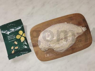 Vištienos krūtinėlės kišenėlė su humusu ir žemės riešutais Žingsnis 2