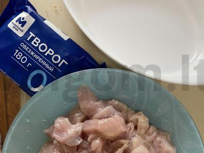 Indėnų filė su varške Žingsnis 1