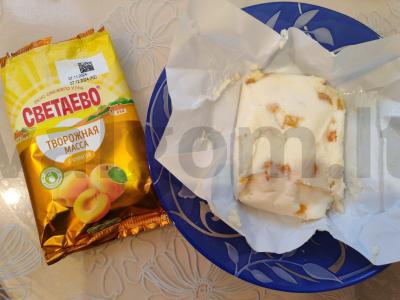 Varškės spurgos su džiovintomis abrikosais Žingsnis 1