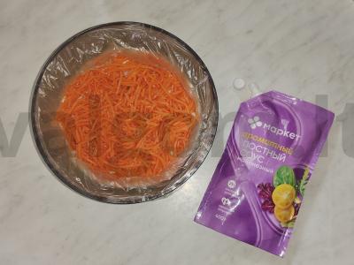 Salotas „Gribų krepšelis“ su pievagrybiais, daržovėmis ir sūriu Žingsnis 6