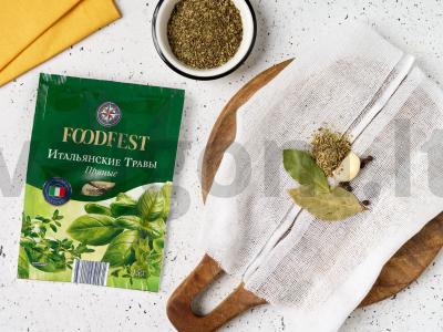 Lęšių ir cukinijų sriuba Žingsnis 1