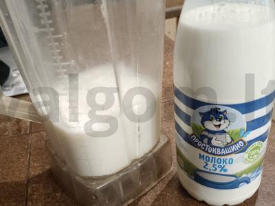 Naudingas braškių kokteilis Žingsnis 1