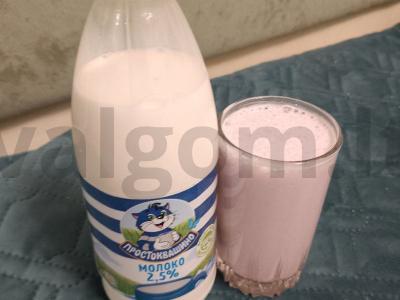 Naudingas braškių kokteilis pagrindine nuotrauka