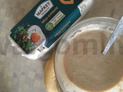 Kepti bananų blynai ant grotelių Žingsnis 2