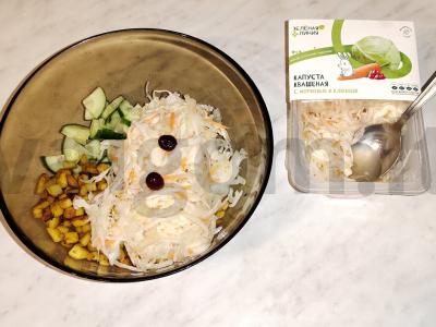 Salotos su raugintais kopūstais, bulvėmis ir prieskoniais Žingsnis 6