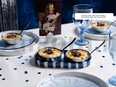 Žiulienas su sūrio plutele pagrindine nuotrauka