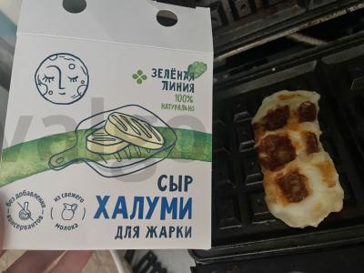 Užkandis su halumi „Sūrio“ Žingsnis 1